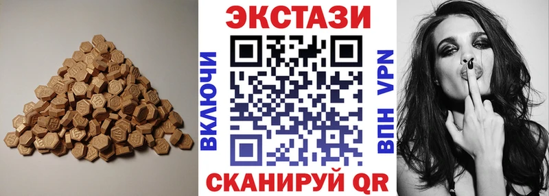 Экстази бентли  кракен вход  Котельниково 