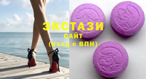 мефедрон мука Нягань