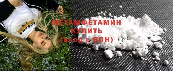 COCAINE Елабуга