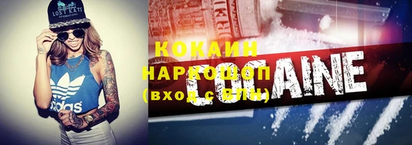 MDMA Новодвинск