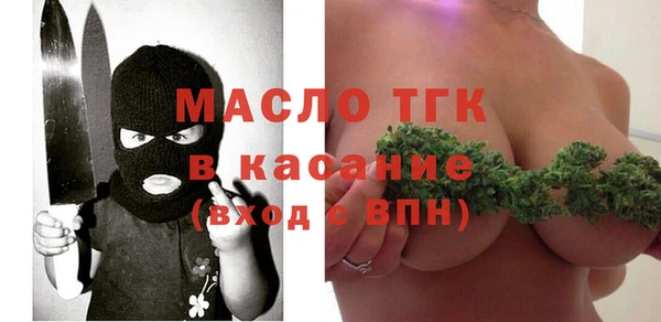 не бодяженный Няндома