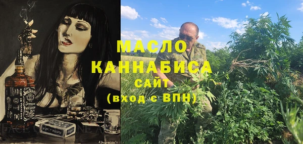 MDMA Новодвинск