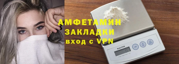MDMA Новодвинск