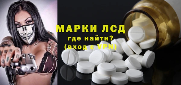 COCAINE Елабуга