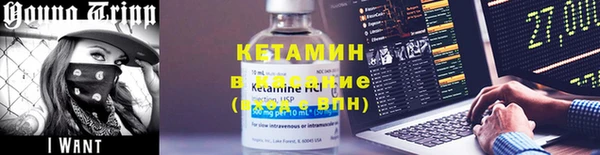 MDMA Новодвинск