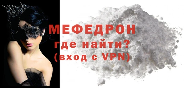 MDMA Новодвинск
