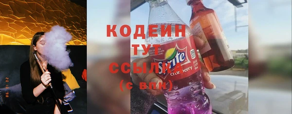 MDMA Новодвинск