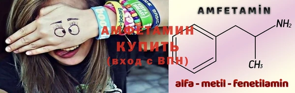 круглые Нязепетровск
