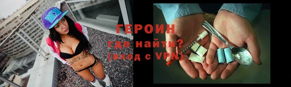 круглые Новокубанск