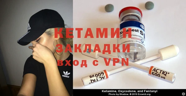 круглые Новокубанск