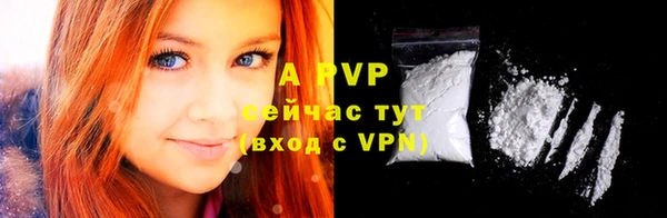 круглые Новокубанск