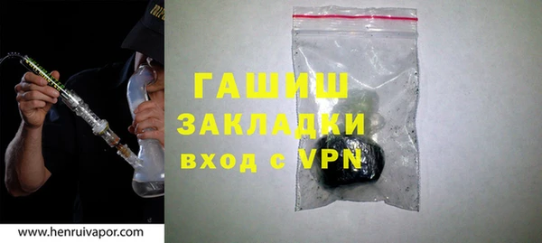 метадон Кизел