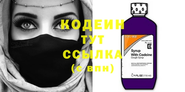 MDMA Новодвинск