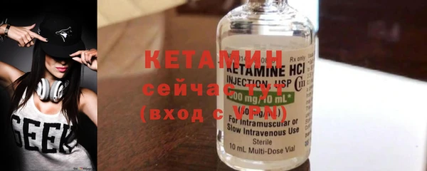 хмурый Кемь