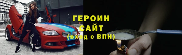 круглые Новокубанск