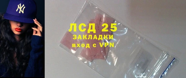 круглые Новокубанск