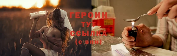круглые Новокубанск