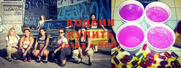 круглые Новокубанск