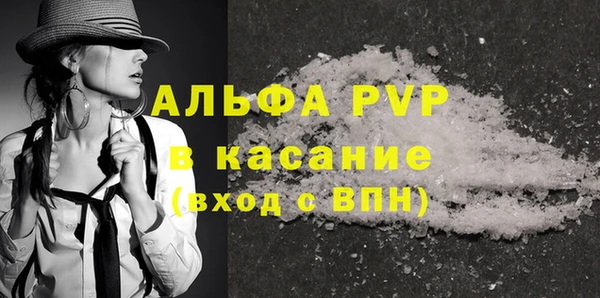 круглые Новокубанск