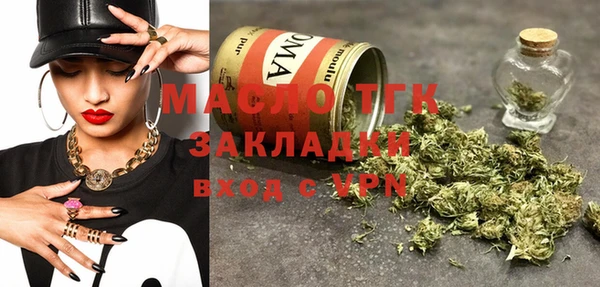 MDMA Новодвинск