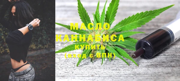 MDMA Новодвинск