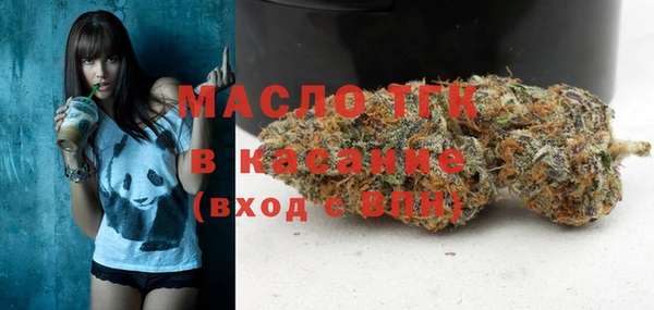 MDMA Новодвинск