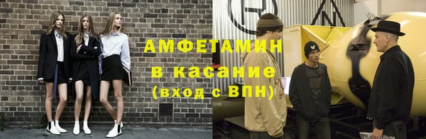 хмурый Кемь