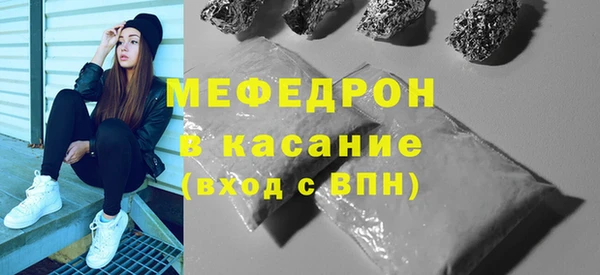 MDMA Новодвинск